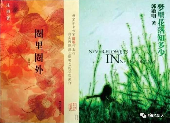 机场门口“黄牛”扎堆,中途拉客随意定价?多部门出手了
