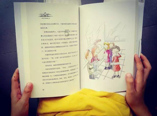 《波斯王子失落的王冠》锦绣神鸟护符获取方法