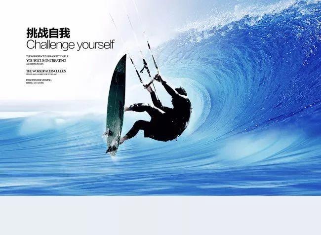 小兵装机pe系统游戏画面