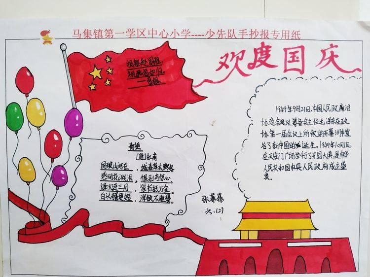 兴动车友俱乐部致力打造新能源车友综合汽车生活服务平台