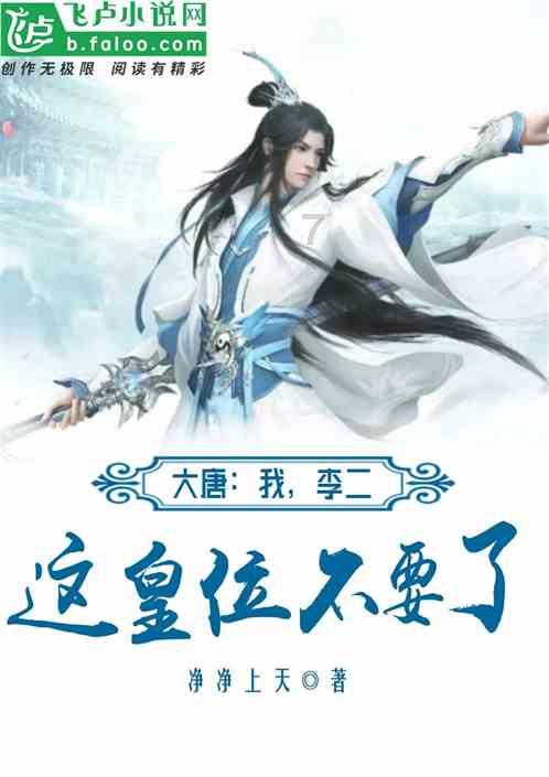 缠绕机平稳运行均匀提高缠绕指数