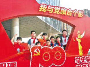《贪婪大地》0.8新角色迅雷疾风技能介绍